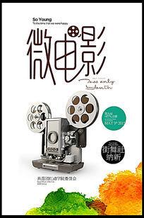 阿玛尼正品t恤